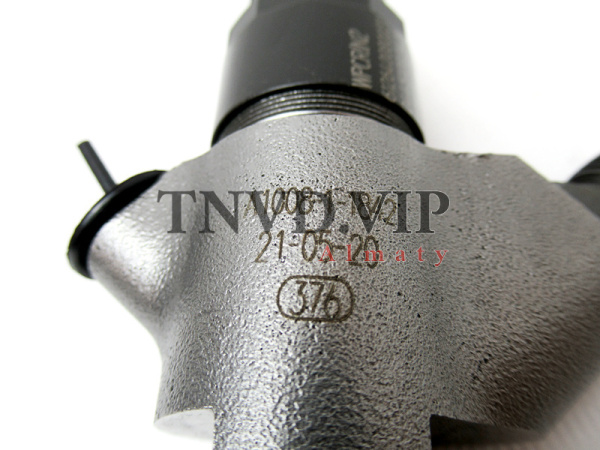 Форсунка топливная 0445120343 [90277]