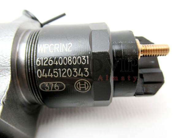 Форсунка топливная 0445120343 [90277]