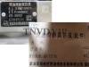 ТНВД HOWO WD615 336 л.с. 6P827/VG1560080022 (Хороший) [82210]