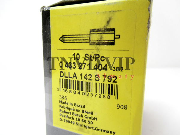 Распылитель DLLA142S792 BOSCH [90146]