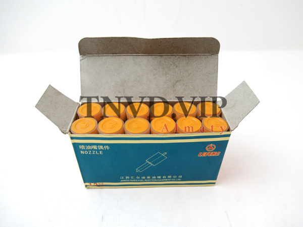 Распылитель DLLA147S071 HUIER [90027]