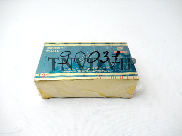 Распылитель ZCK154S432 HUIER [90031]