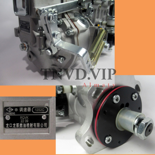 ТНВД 612601080878 LONGBENG [80969]