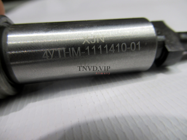 Плунжерная пара MTZ D=9 XJN [80616]