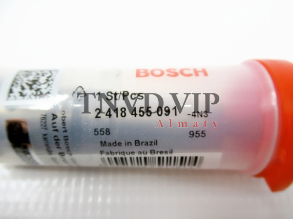 Плунжерная пара 2455 091 [83650]