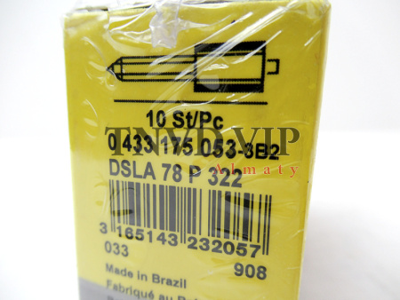 Распылитель DSLA78P322 [90187]