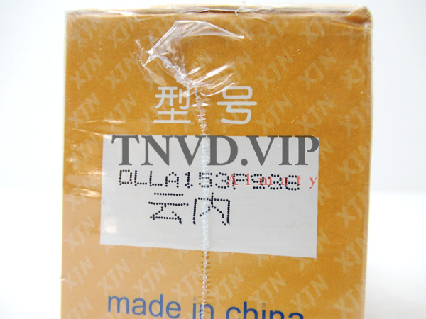 Распылитель AOYA DLLA153P936 [90136]