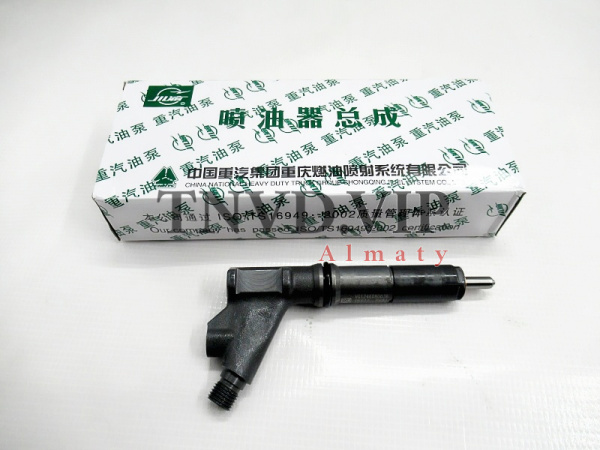 Форсунка топливная для переделки D12/HOWO A7 (L368) [90933]