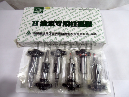 Плунжерная пара SINOTRUK D12 X922A-010 [90696]