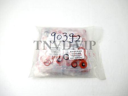 Ремкомплект ТНВД BQ (N90392) [80174]