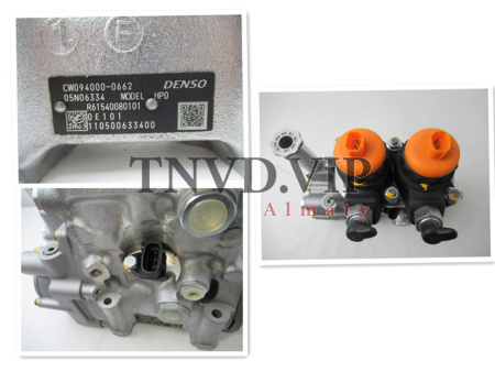 ТНВД 095000-0662 DENSO [80463]