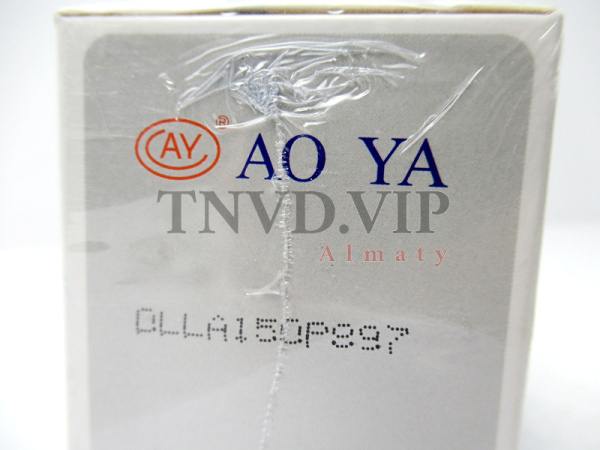 Распылитель AOYA DLLA150P897 [90126]