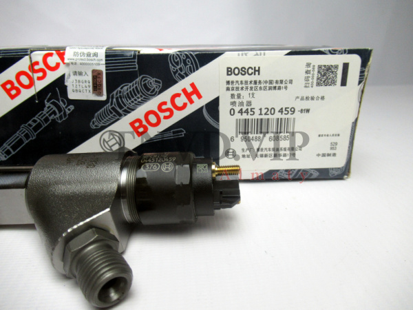 Форсунка топливная 0445120459 [80780]