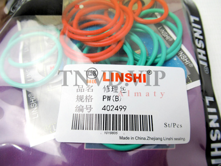 Ремкомплект ТНВД PW [90298]