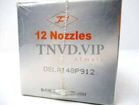 Распылитель AOYA DSLA148P912 [90127]