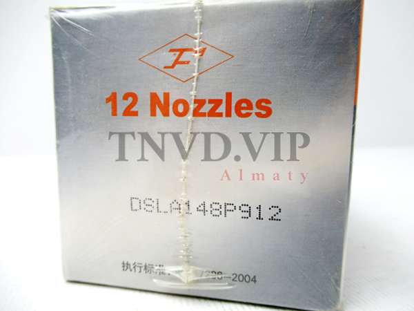 Распылитель AOYA DSLA148P912 [90127]