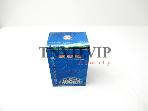 Насос ручной подкачки IW левый (SI/HZ2204AJ1) [90334]