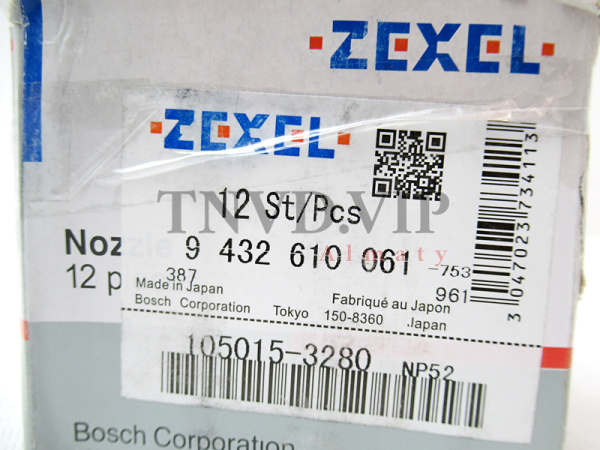 Распылитель ZEXEL DLLA150S328NP52 [90211]