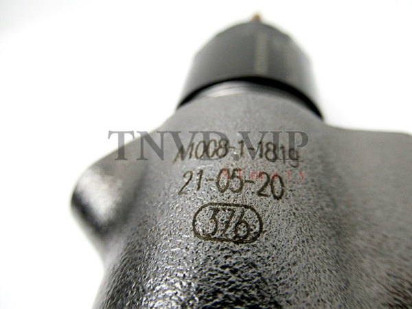 Форсунка топливная 0445120224 [90283]