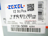 Плунжерная пара A291 ZEXEL [90583]