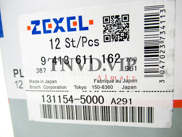 Плунжерная пара A291 ZEXEL [90583]