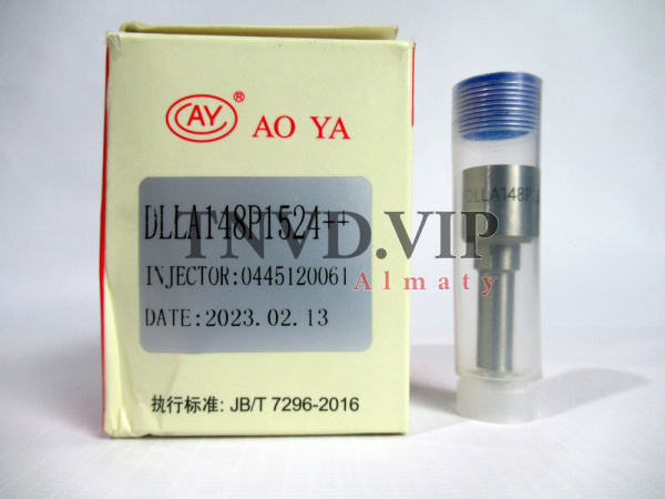 Распылитель DLLA148P1524++ AOYA [80467]