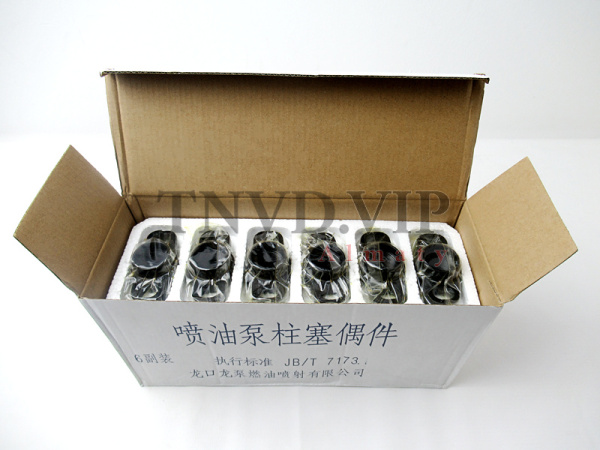 Плунжерная пара 597 LONGKOU [90409]