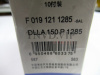 Распылитель Weuradic DLLA150P1285 [90811]