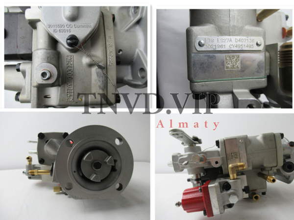 ТНВД CUMMINS NT855-C360 [90713]