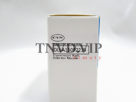 Распылитель DLLA150P2219 CYN [83214]