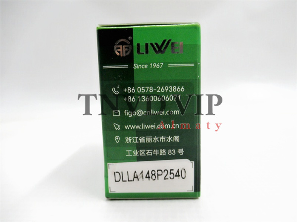 Распылитель DLLA148P2540 LIWEI [83278]