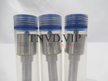 Распылитель DSLA 150P767FC FUER [83180]