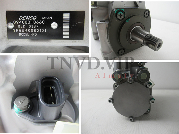 ТНВД 094000-0660 DENSO [90734]