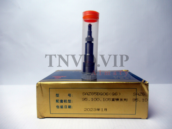 Плунжерная пара B8.5(Q6) HuiEr новая модель [90723]