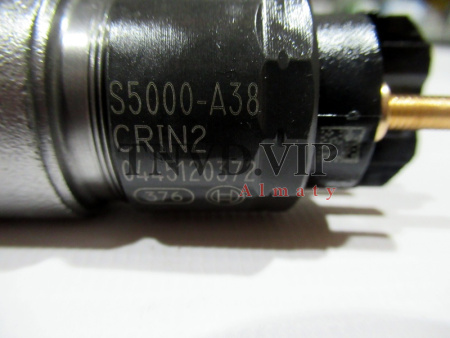 Форсунка топливная 0445120372 [82973]