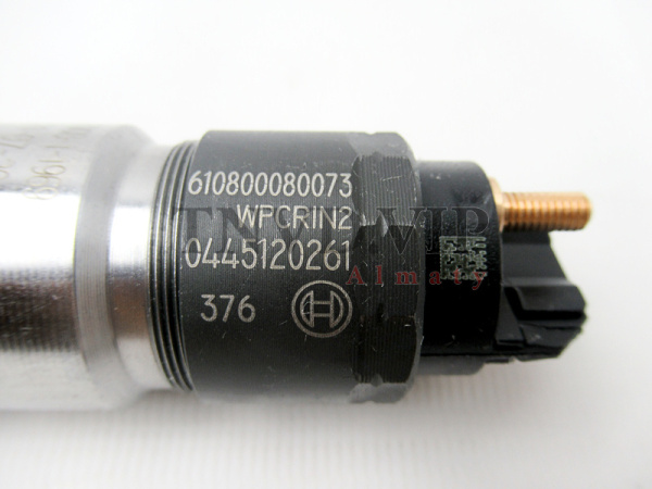 Форсунка топливная 0445120261 [90419]