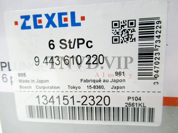 Плунжерная пара P104 ZEXEL [90591]