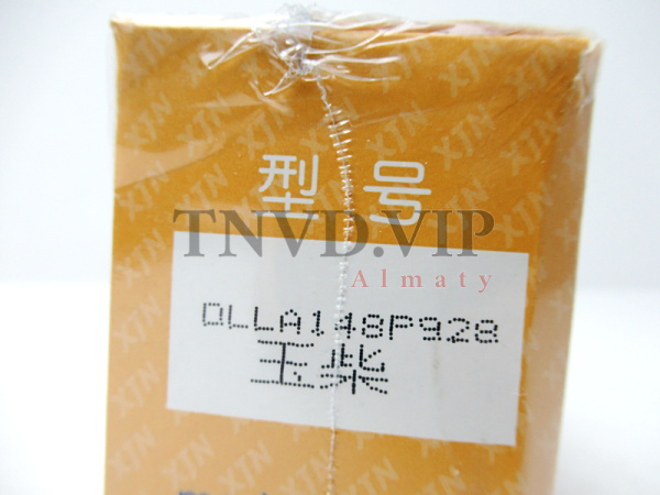 Распылитель AOYA DLLA148P928 Yuchai [90130]
