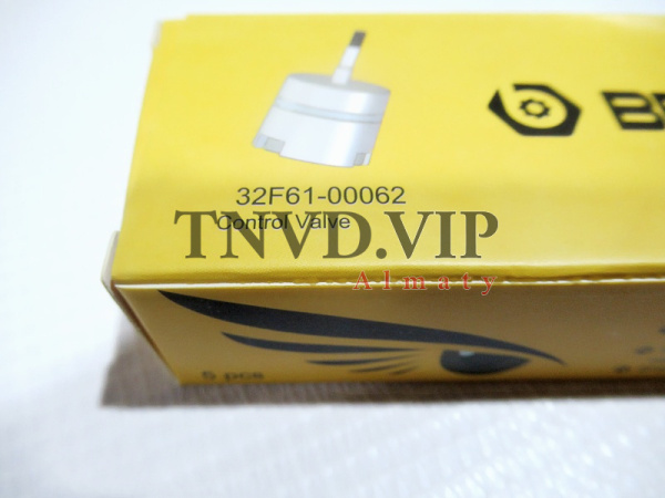 Клапан 320D 32F61-0662 [80639]