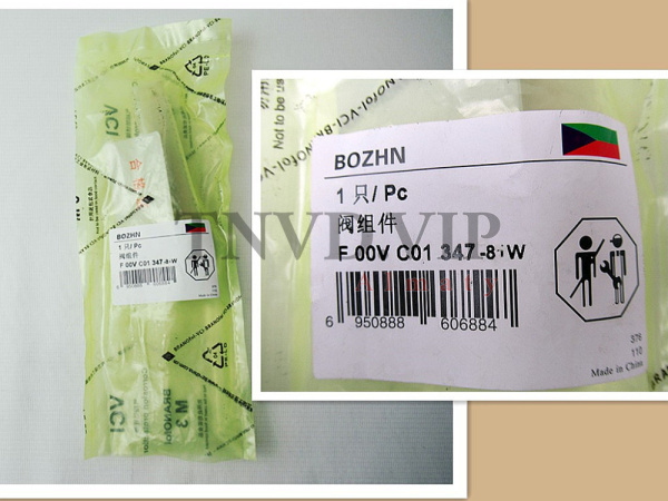 Клапан со штоком (Мультипликатор) F00VC01347 [80826]