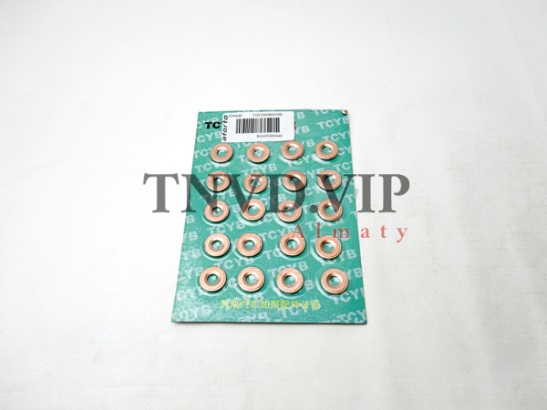 Шайба форсунки медная 7.5*19.5*2 [90649]