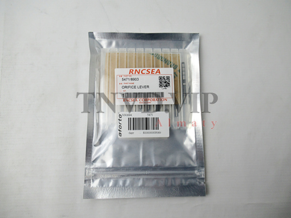 Шток клапана форсунки Denso 5471 [90694]