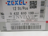 Распылитель DN0PDN121 BOSCH/ZEXEL [90739]