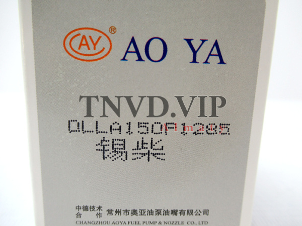 Распылитель AOYA DLLA150P1285(P183) [90075]