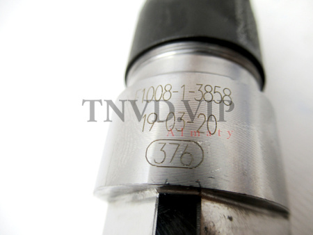 Форсунка топливная 0445120266 [90275]