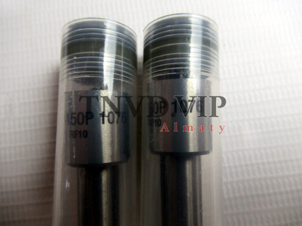 Распылитель DLLA150P1076 XINGMA [90897]