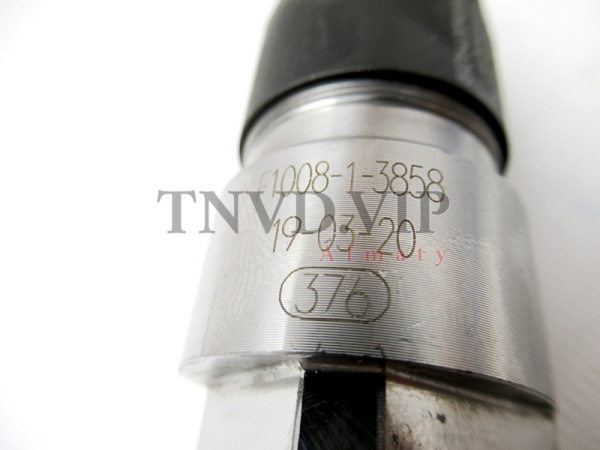 Форсунка топливная 0445120266 [90275]