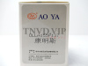 Распылитель AOYA DLLA155P137 [90079]