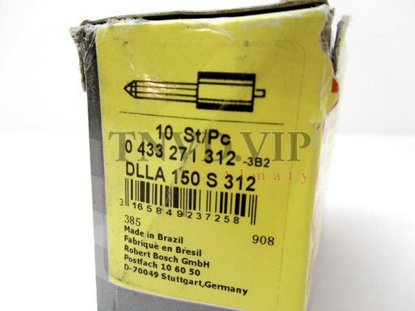 Распылитель DLLA150S312 [90141]