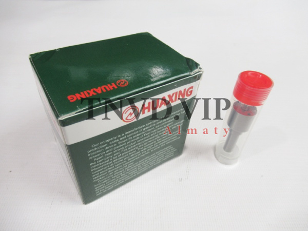 Распылитель G3S6 HuaXing [82776]